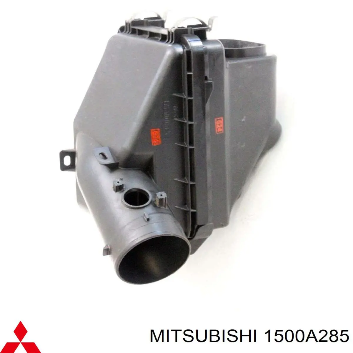 Корпус повітряного фільтра, верхня частина Mitsubishi 1500A285 ціна, від 27.62 USD