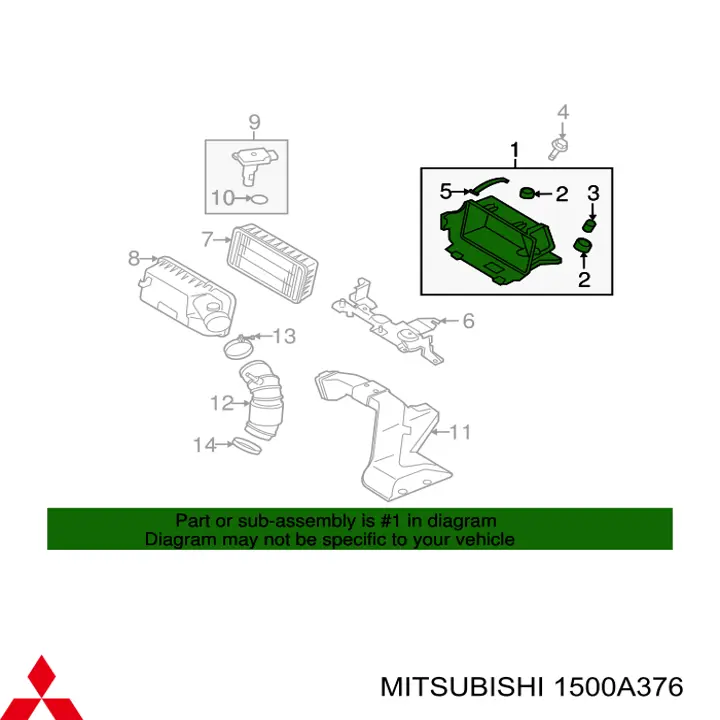 Корпус повітряного фільтра, нижня частина Mitsubishi 1500A376 ціна, від 53.67 USD