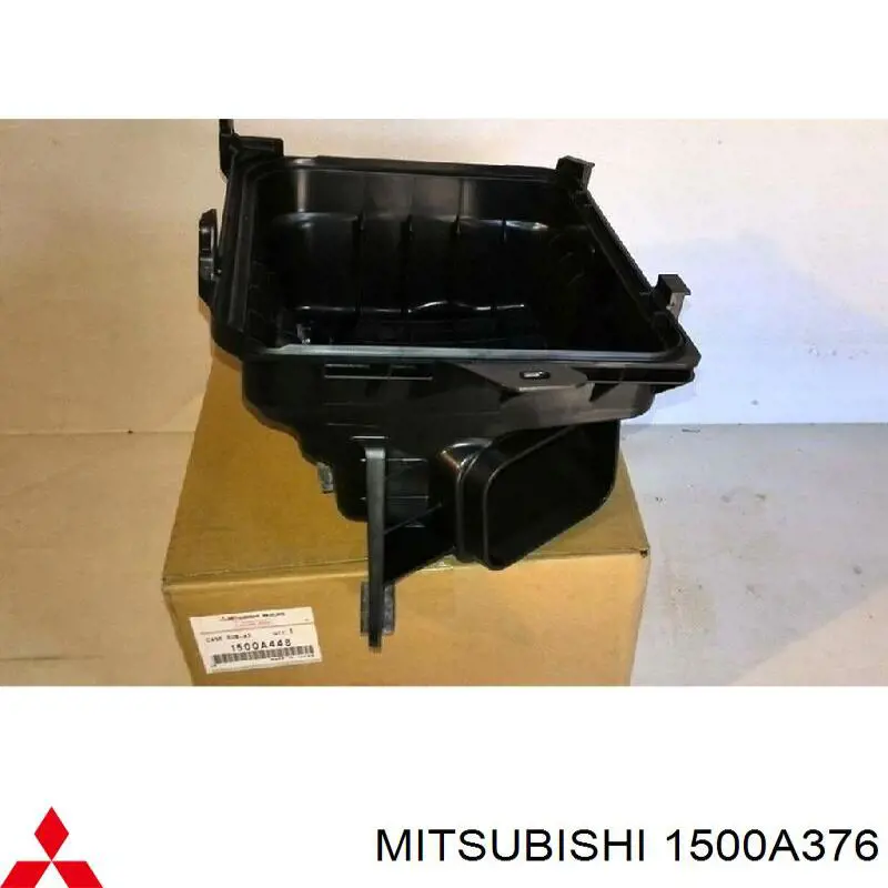 Корпус повітряного фільтра, нижня частина 1500A376 Mitsubishi