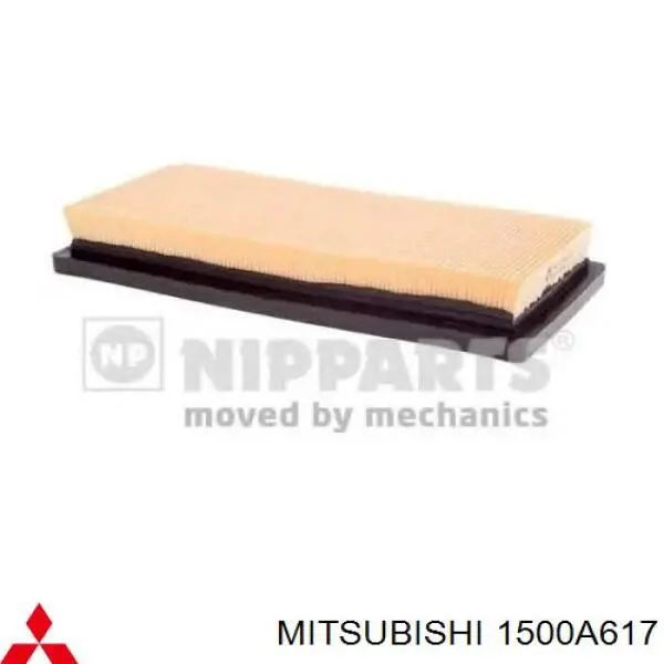 Купити 1500A617 Mitsubishi Автомобільний фільтр повітря