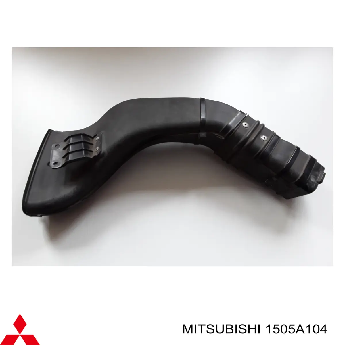 Патрубок повітряний, вхід повітряного фільтра Mitsubishi 1505A104 ціна, від 25.33 USD