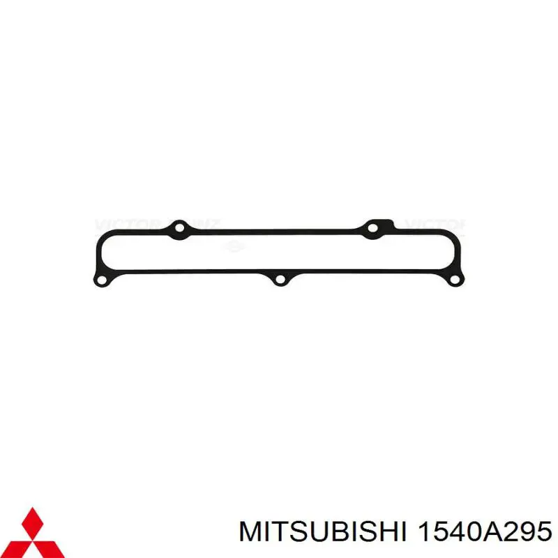 Прокладка впускного колектора 6000608401 Fiat/Alfa/Lancia