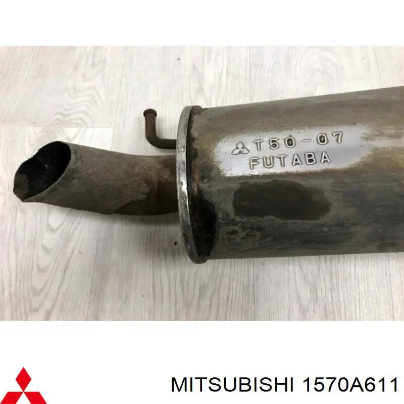 1570A611 Mitsubishi глушник, задня частина