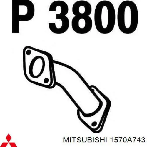 Купити 700199 Bosal Глушник, передня частина