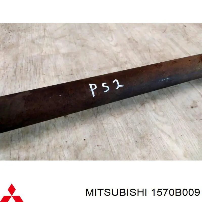 Глушник Mitsubishi 1570B009 ціна, від 56.43 USD