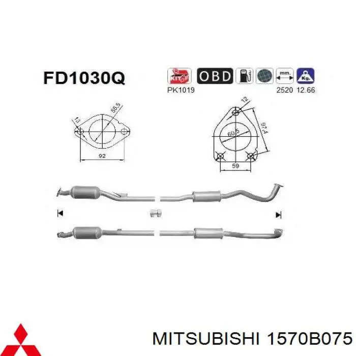 1570B075 Mitsubishi Середній глушник