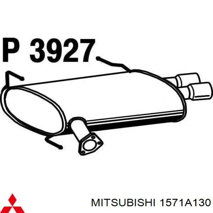 Вихлопна труба Mitsubishi 1571A130 ціна, від 126.69 USD
