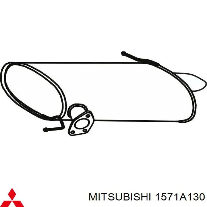 1571A130 Mitsubishi Глушник, задня частина