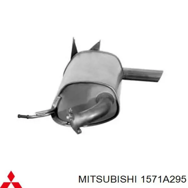 Вихлопна труба Mitsubishi 1571A295 ціна, від 55.56 USD