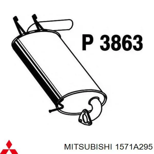 1571A295 Mitsubishi глушник, задня частина