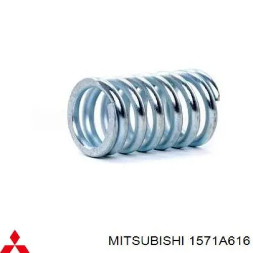 Вихлопна труба Mitsubishi 1571A616 ціна, від 43.99 USD