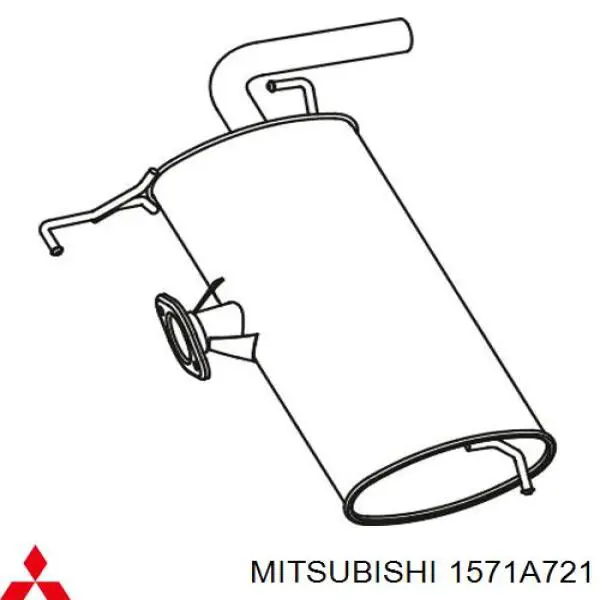  Mitsubishi 1571A721 ціна, від 58.42 USD