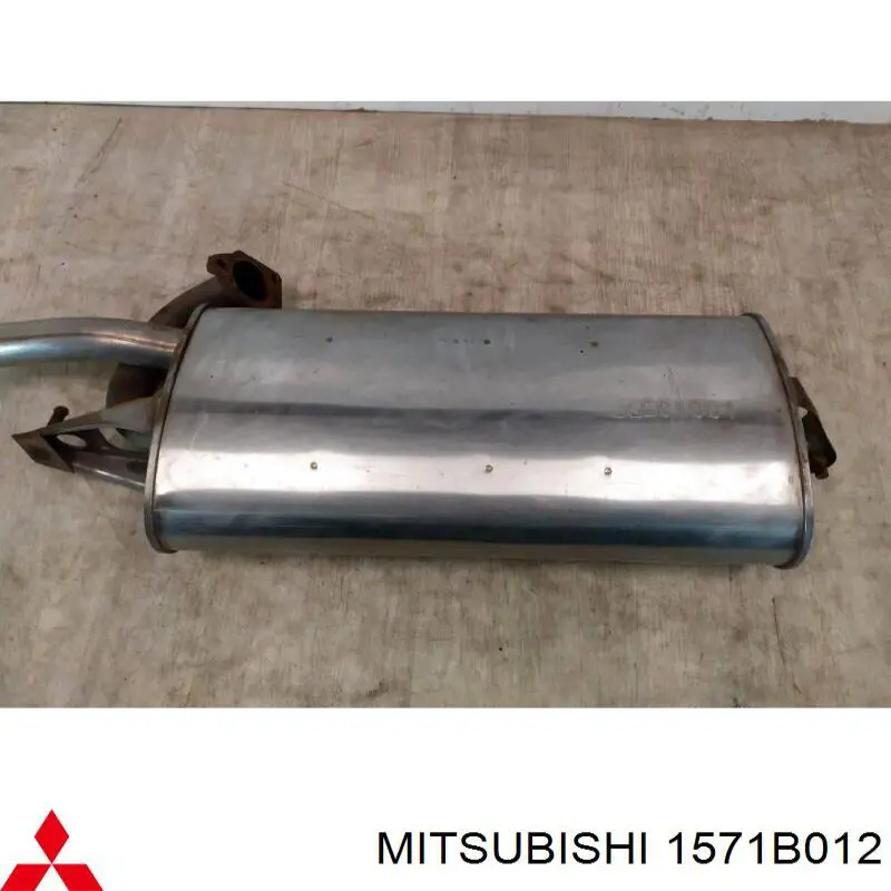  Mitsubishi 1571B012 ціна, від 109.94 USD