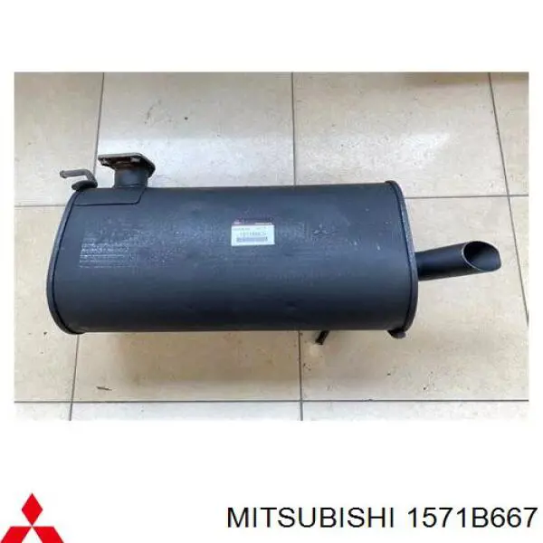 Глушник, задня частина ED14328 Edex