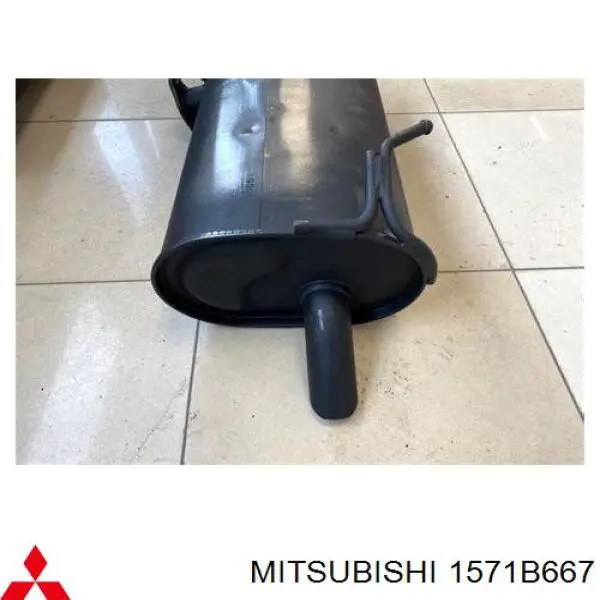 Купити 1571B667 Mitsubishi Вихлоп