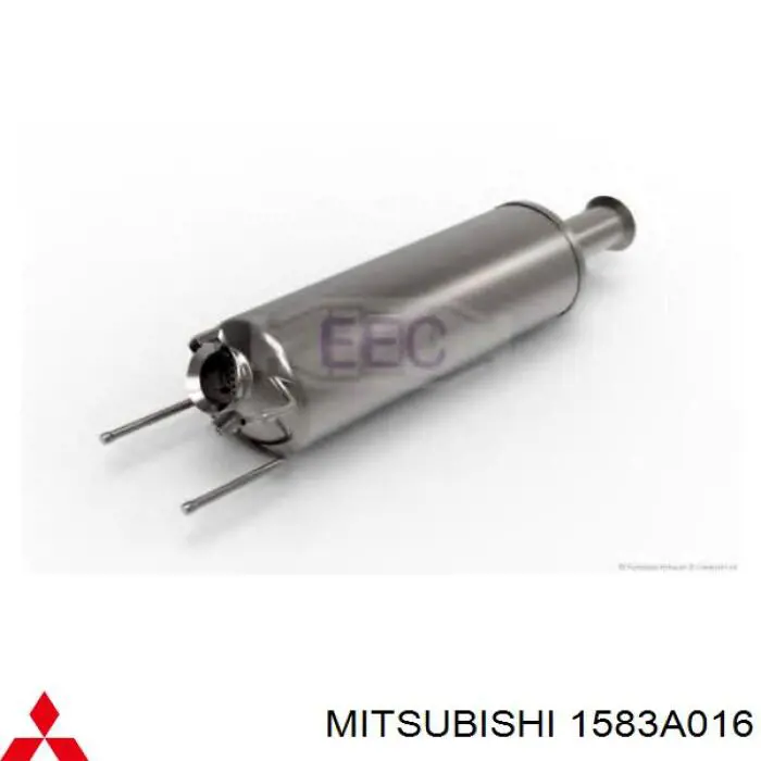  Mitsubishi 1583A016 ціна, від 253.39 USD
