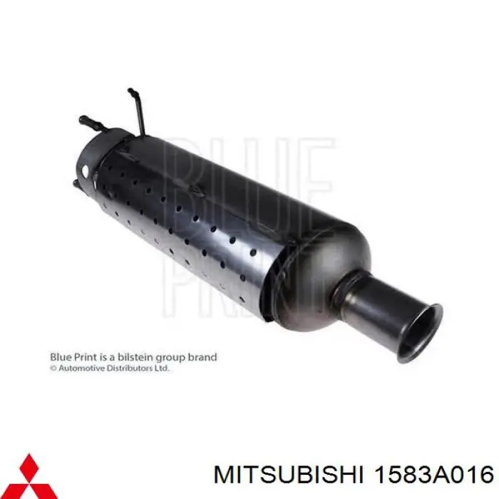 Купити 1583A016 Mitsubishi 