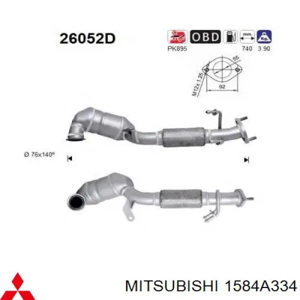 1584A334 Mitsubishi Каталітичний нейтралізатор відпрацьованих газів