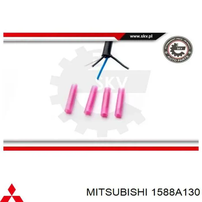 1588A130 Mitsubishi Лямбда зонд після каталізатора