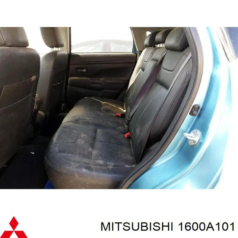 Підаль газу Mitsubishi 1600A101 ціна, від 8.97 USD