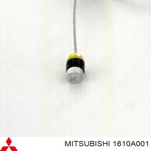 Трос газу Mitsubishi 1610A001 ціна, від 18.96 USD