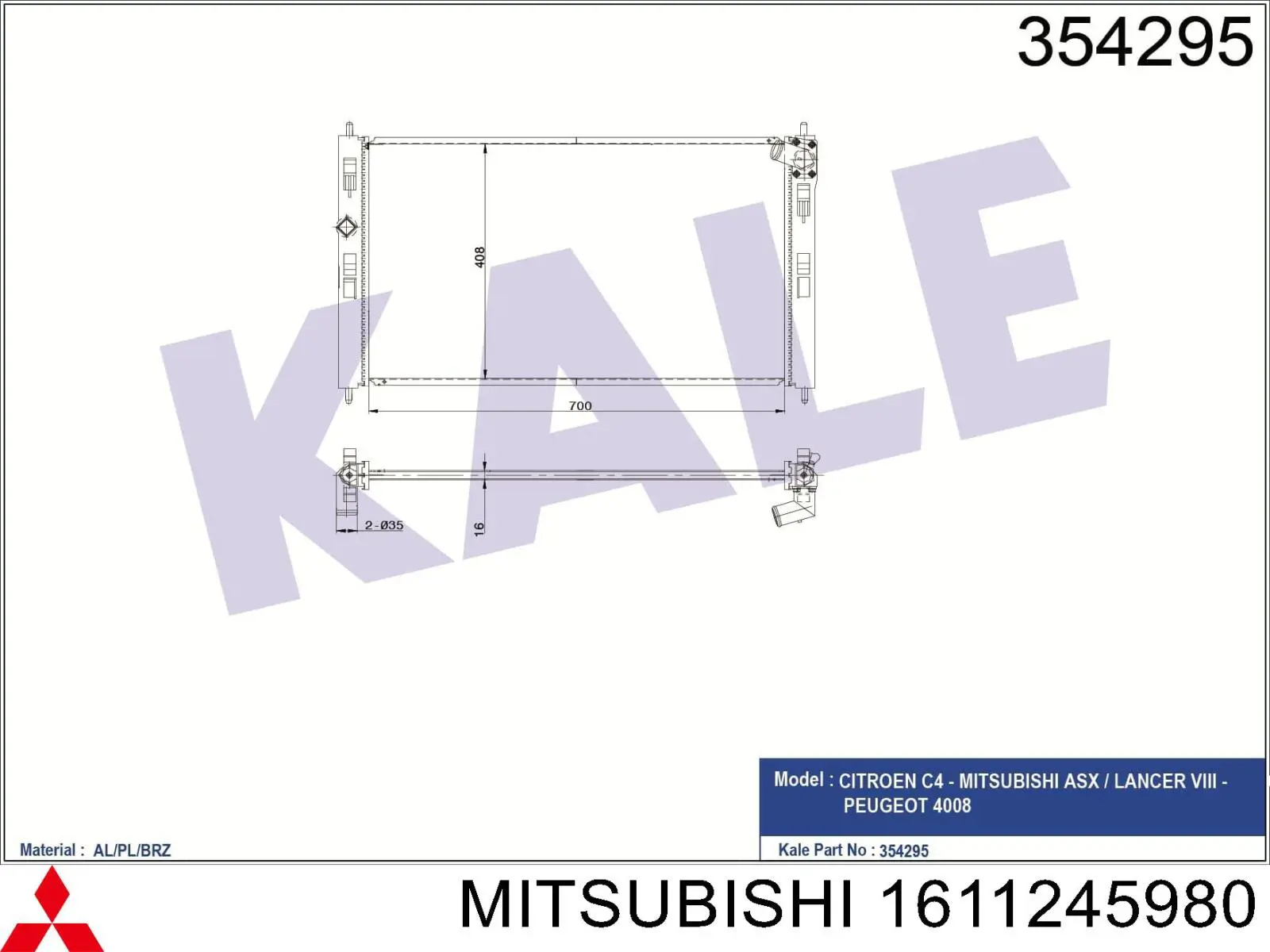 1350A762 Mitsubishi радіатор охолодження двигуна