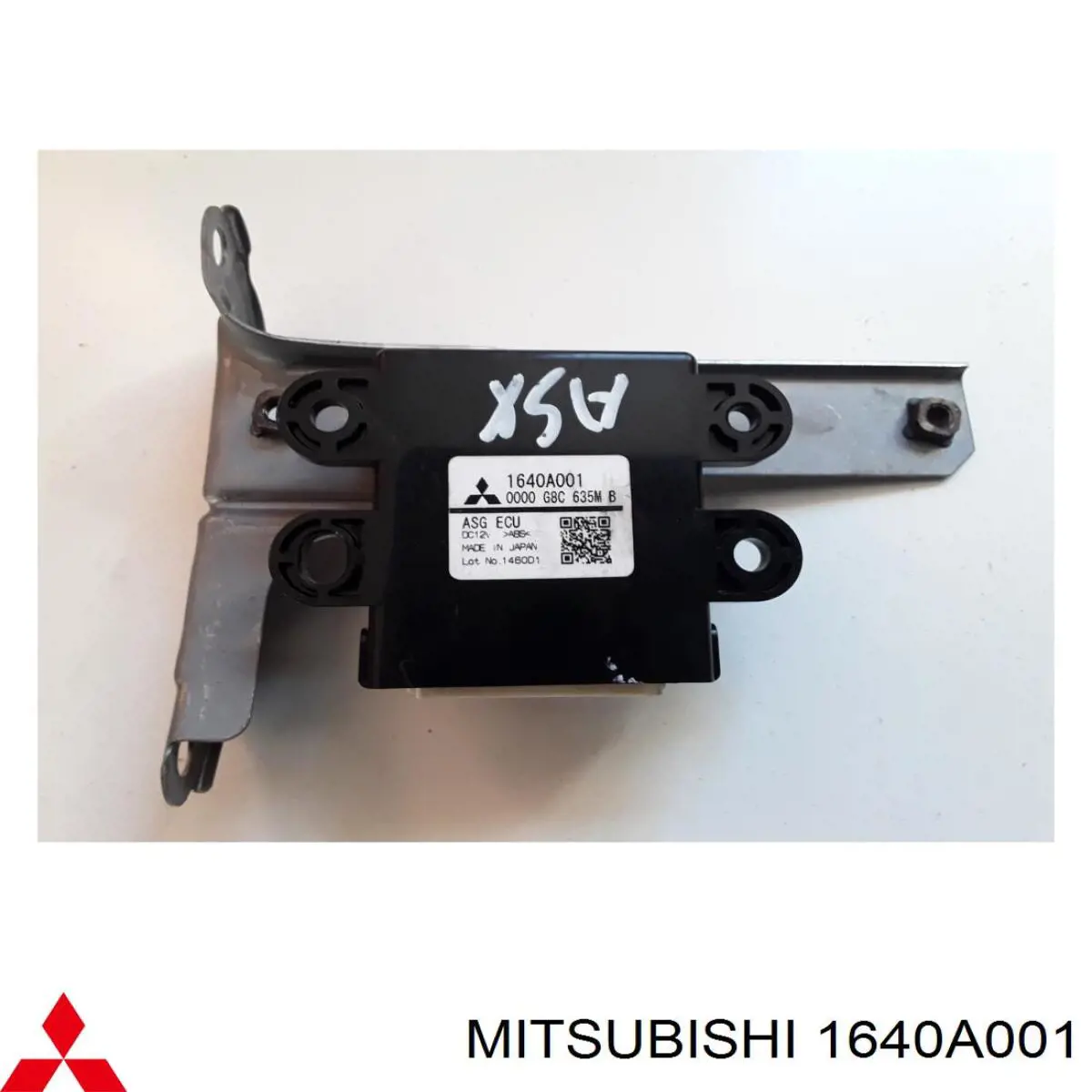  Mitsubishi 1640A001 ціна, від 20.35 USD
