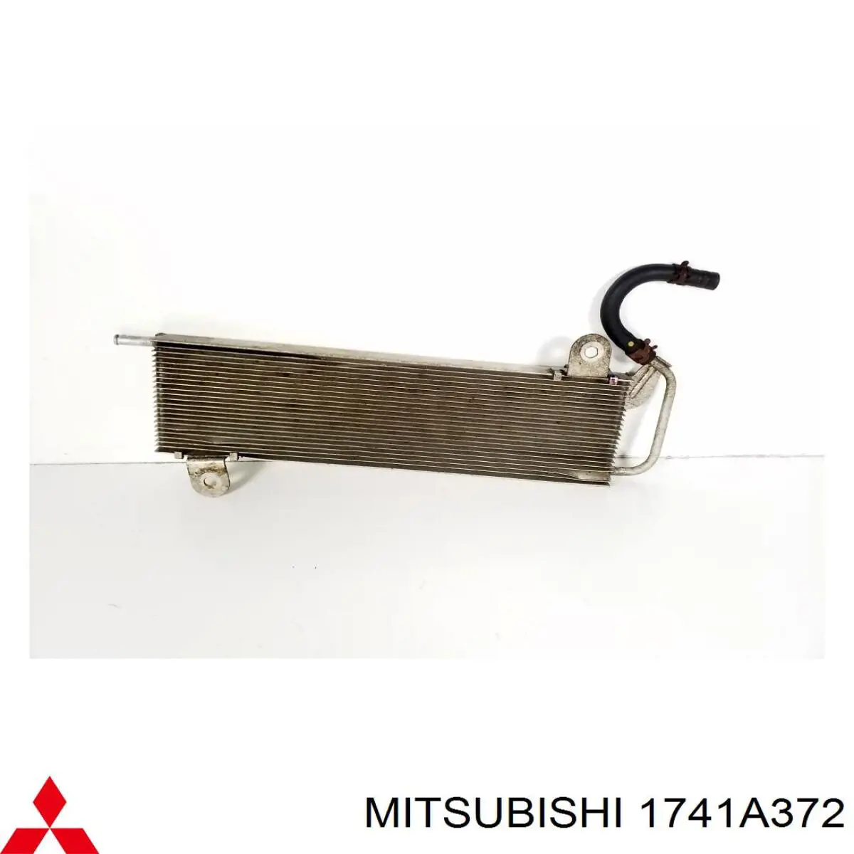 Радіатор охолодження палива Mitsubishi 1741A372 ціна, від 46.05 USD