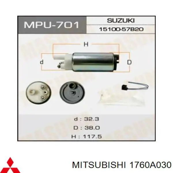 1760A030 Mitsubishi Паливний насос електричний, погружной