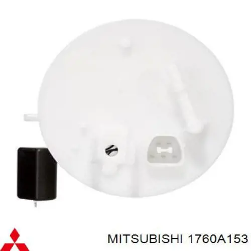  Mitsubishi 1760A153 ціна, від 58.26 USD