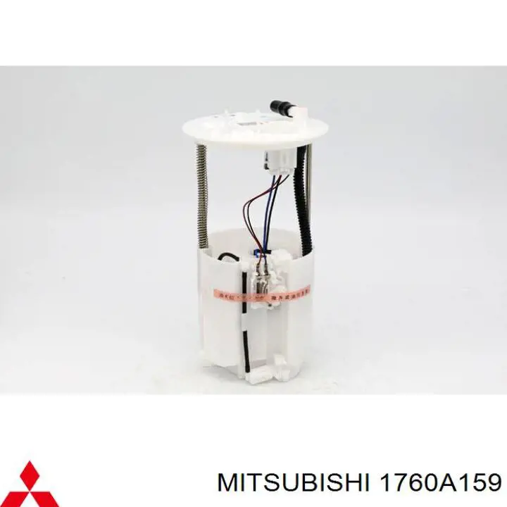  Mitsubishi 1760A159 ціна, від 30.00 USD