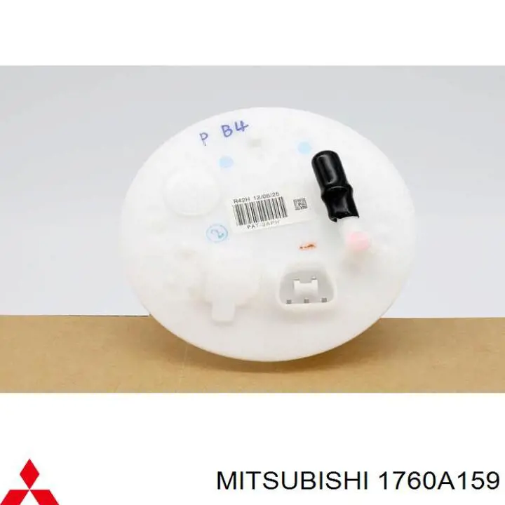 Купити 1760A159 Mitsubishi 