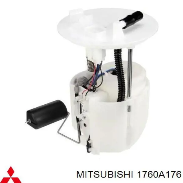 Купити Бензонасос Mitsubishi Galant IX DJ, DM
