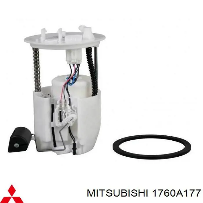 Купити 1760A177 Mitsubishi Насос занурювальний в баці