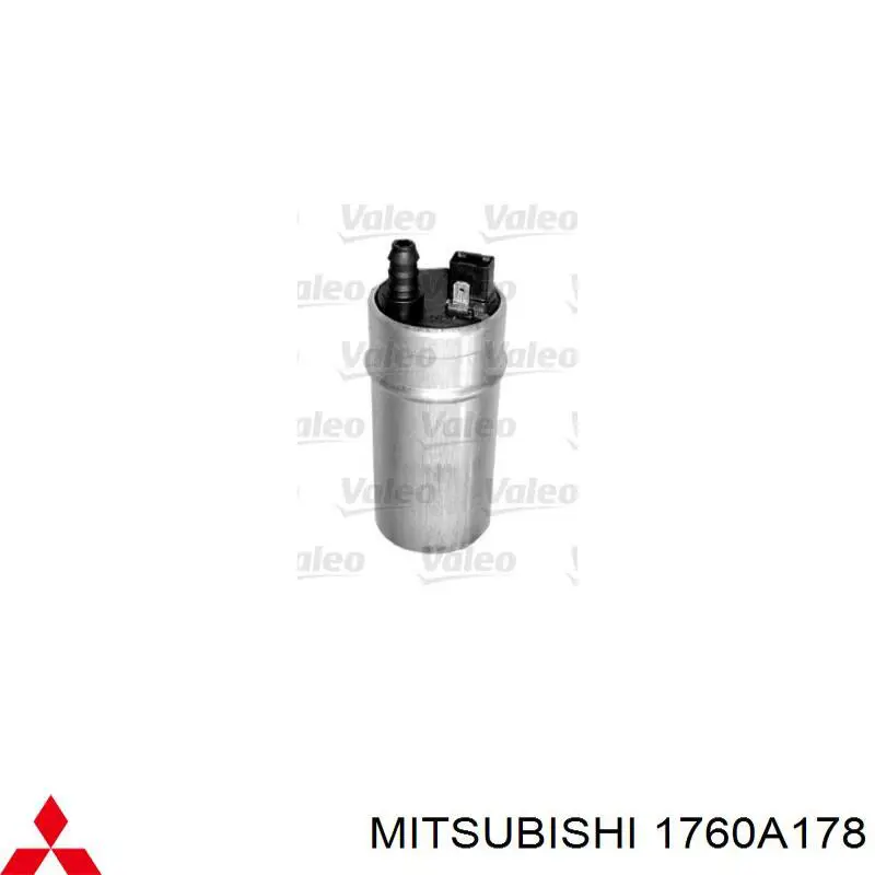 Купити 1760A178 Mitsubishi Насос паливний електричний