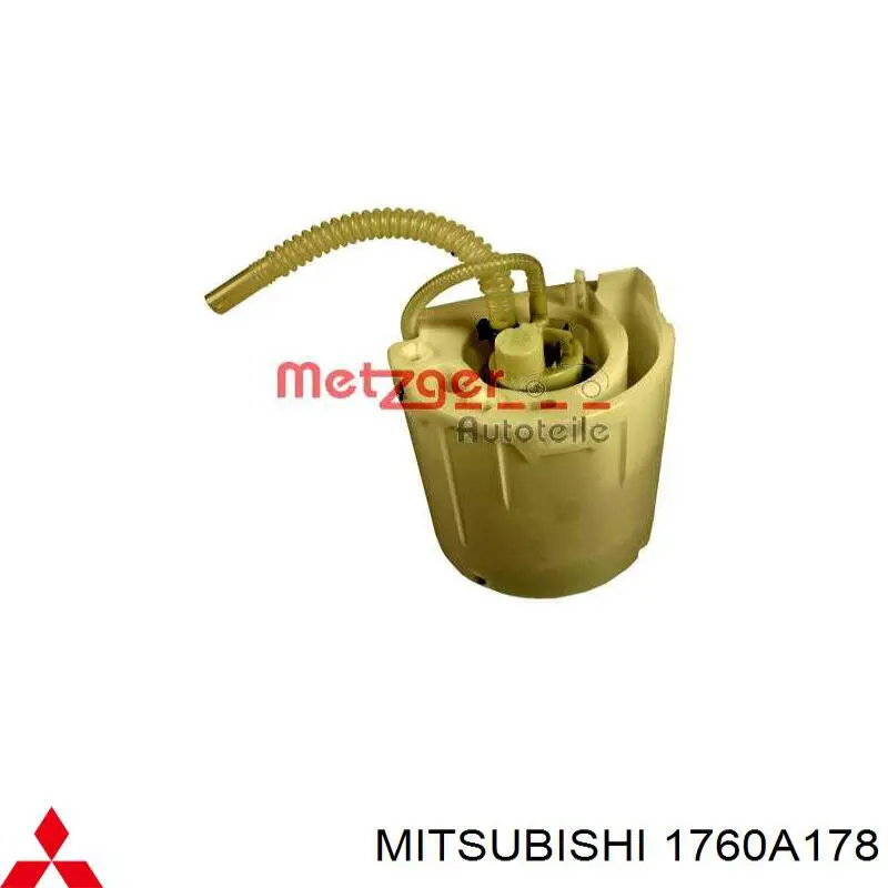 Купити 1760A178 Mitsubishi Насос паливний електричний