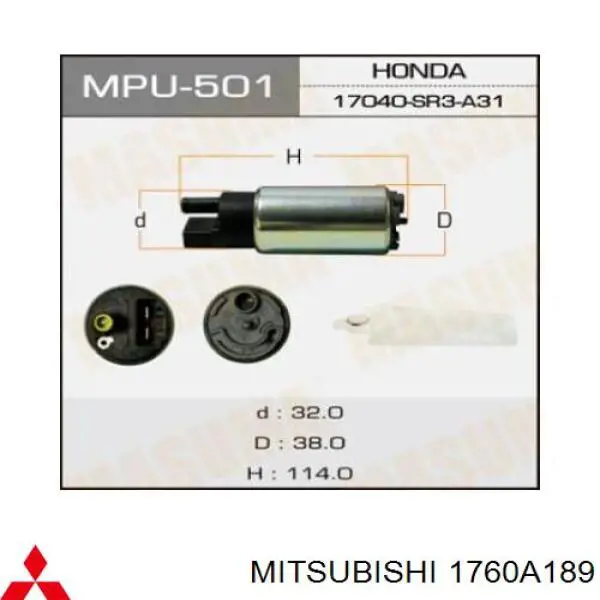 Модуль паливного насосу, з датчиком рівня палива Mitsubishi ASX (GA) (Міцубісі Асх)