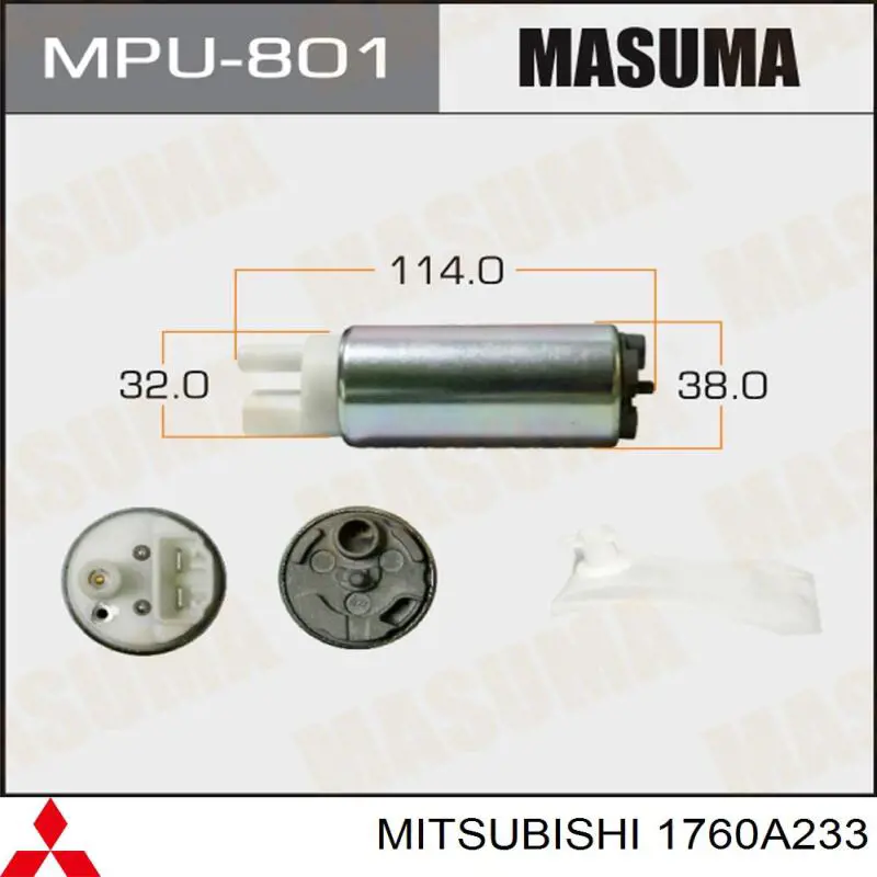 Елемент-турбінка паливного насосу Mitsubishi Pajero 4 LONG (V90) (Міцубісі Паджеро)