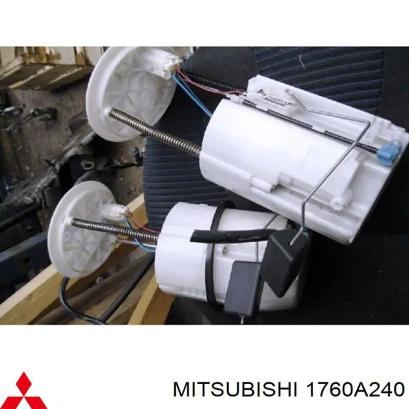 Купити 1760A240 Mitsubishi Насос занурювальний в баці