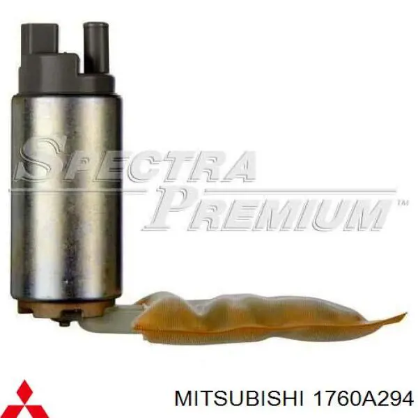 Елемент-турбінка паливного насосу Mitsubishi 1760A294 ціна, від 52.78 USD