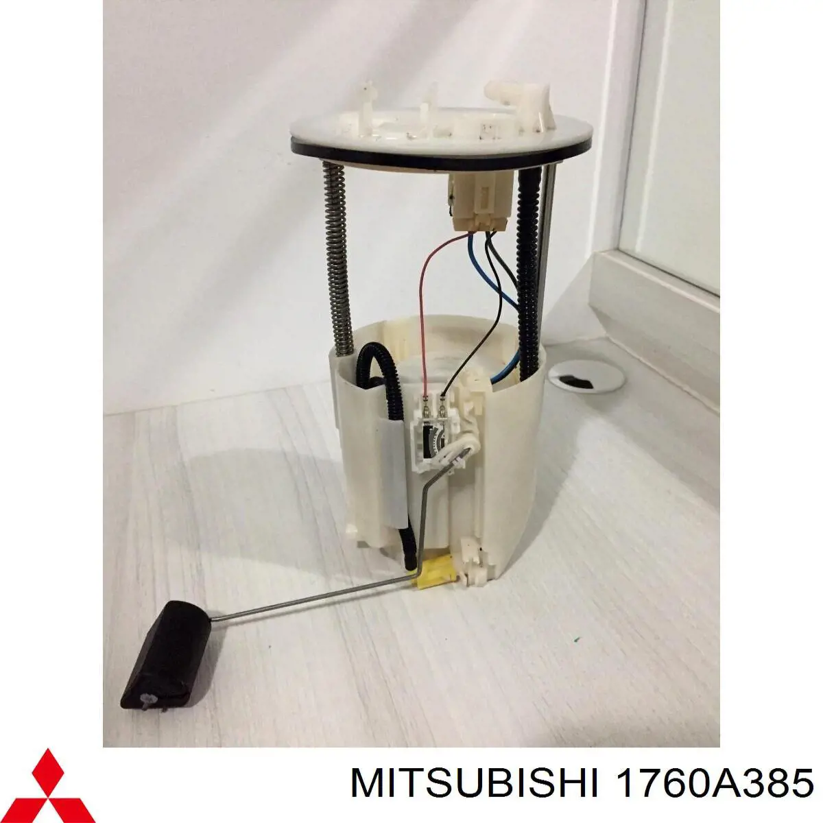 Купити 1760A385 Mitsubishi 