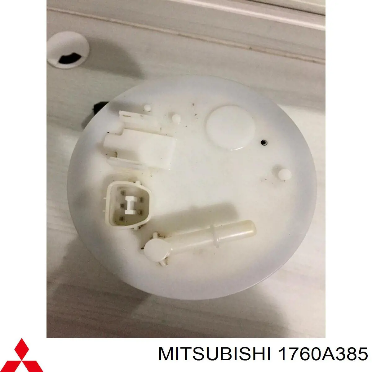  1760A385 Mitsubishi