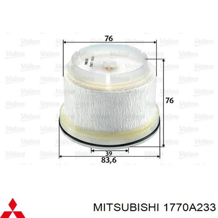 Фільтр тонкого очищення палива Mitsubishi 1770A233 ціна, від 9.56 USD