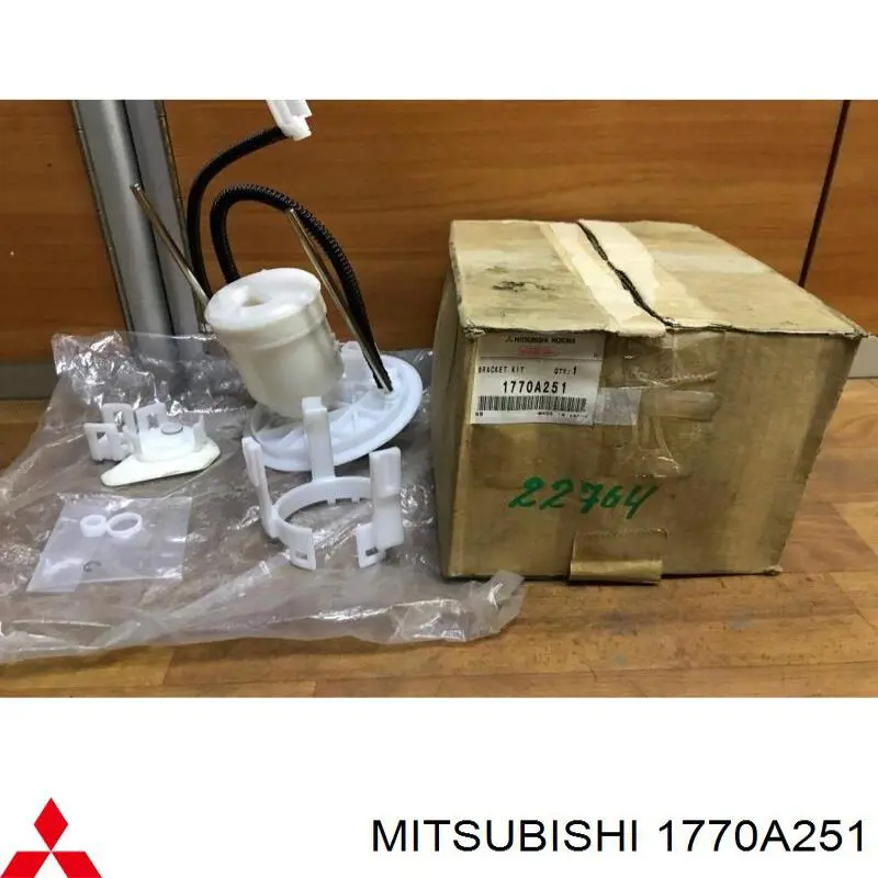 1770A251 Mitsubishi фільтр паливний
