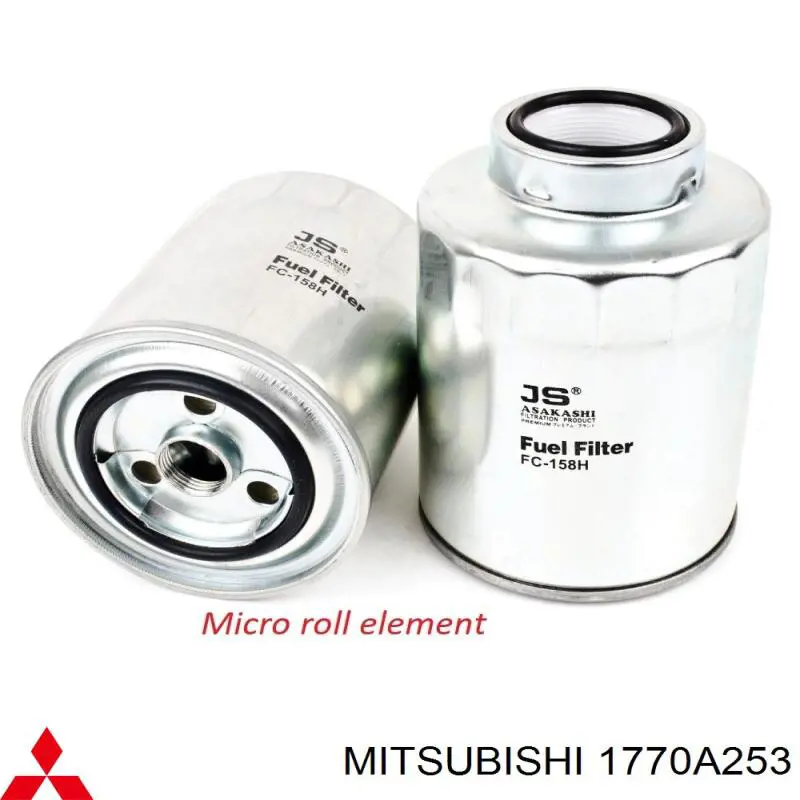 Паливний фільтр 1770A253 Mitsubishi