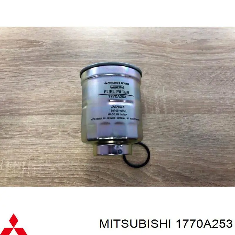 1770A253 Mitsubishi Фільтр палива