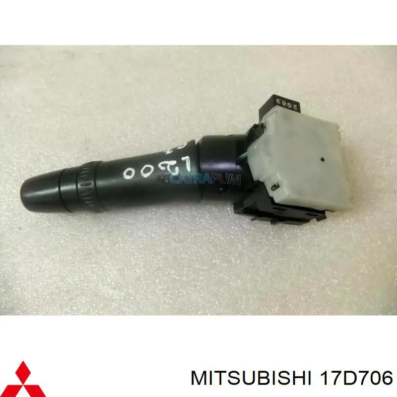 Купити 17D706 Mitsubishi 