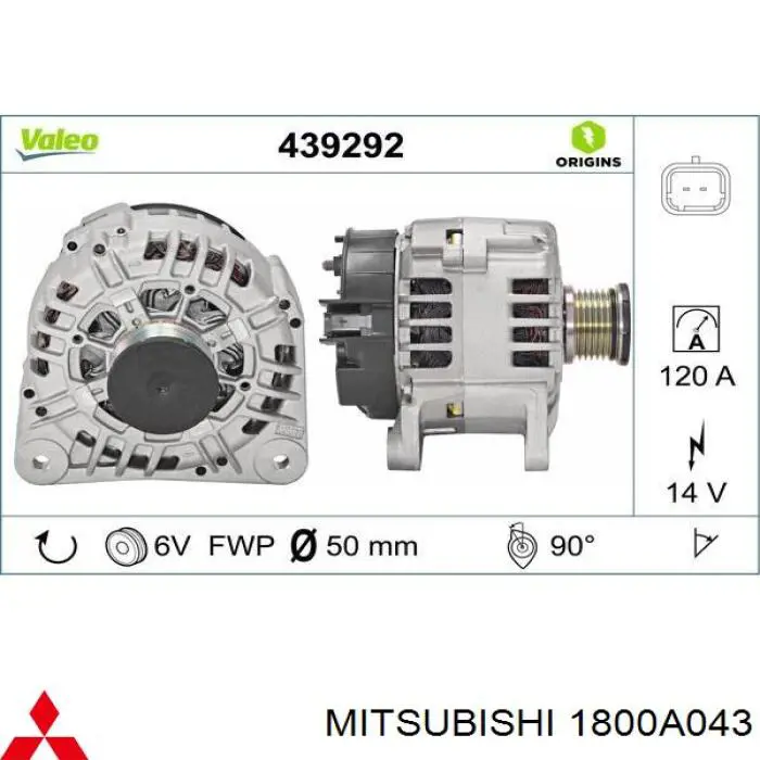 Купити 1800A043 Mitsubishi Генератор