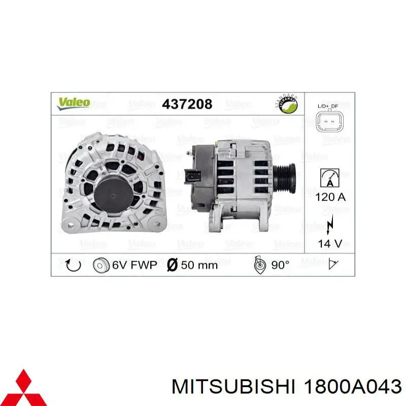 1800A043 Mitsubishi генератор