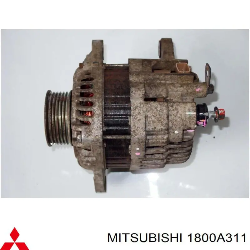 1800A311 Mitsubishi генератор